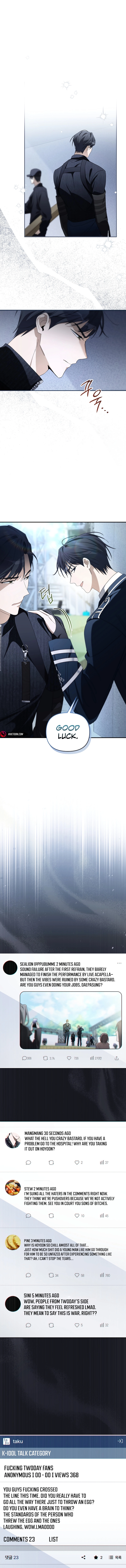 Surviving as a PD Idol Chapter 27 5